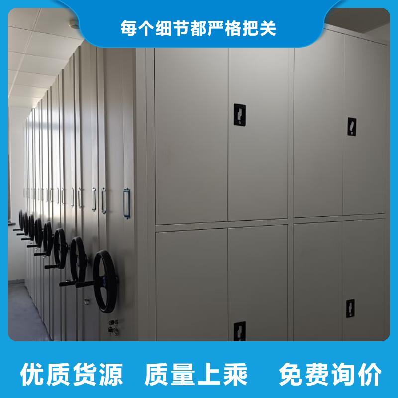 欢迎惠订【世晔】保亭县智能回转档案柜