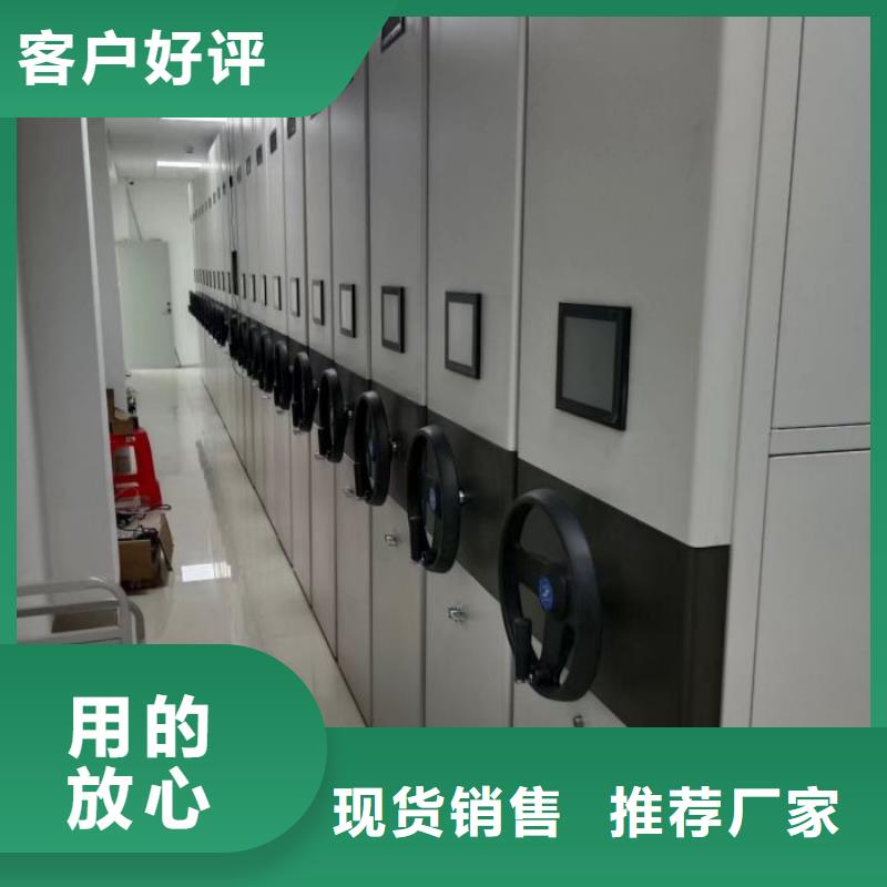 咨詢優(yōu)惠【世曄】三沙市櫥式密集架