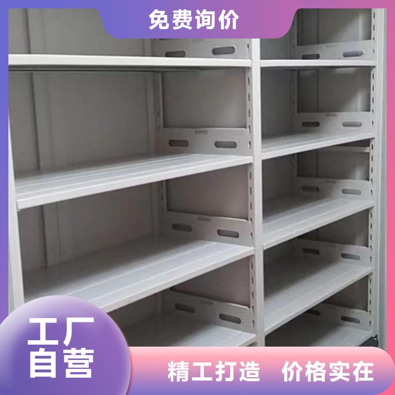咨詢優(yōu)惠【世曄】三沙市櫥式密集架