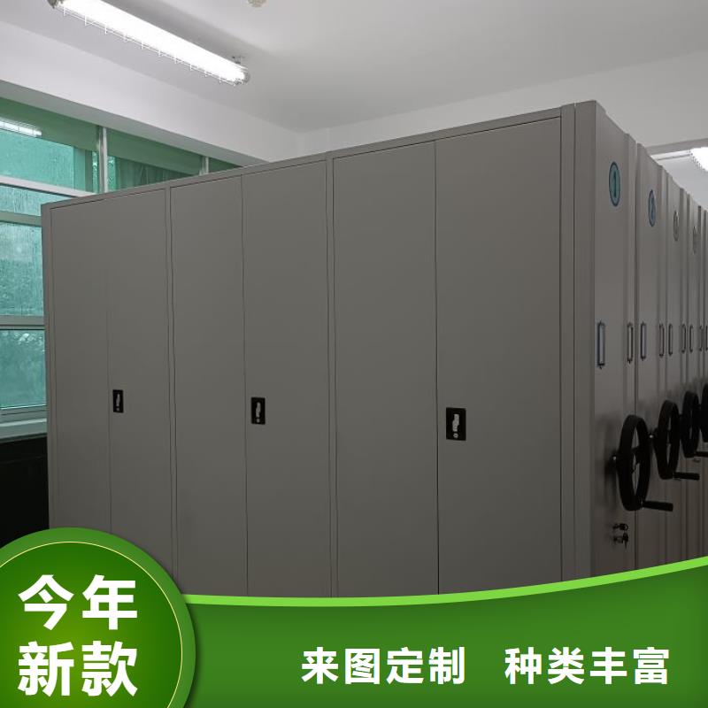 產(chǎn)品使用中的長處與弱點(diǎn)【世曄】不動產(chǎn)檔案密集架