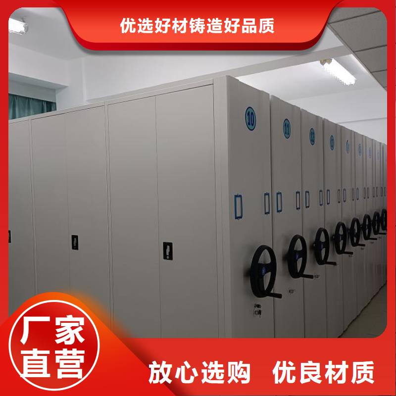 咨询优惠【世晔】三沙市橱式密集架