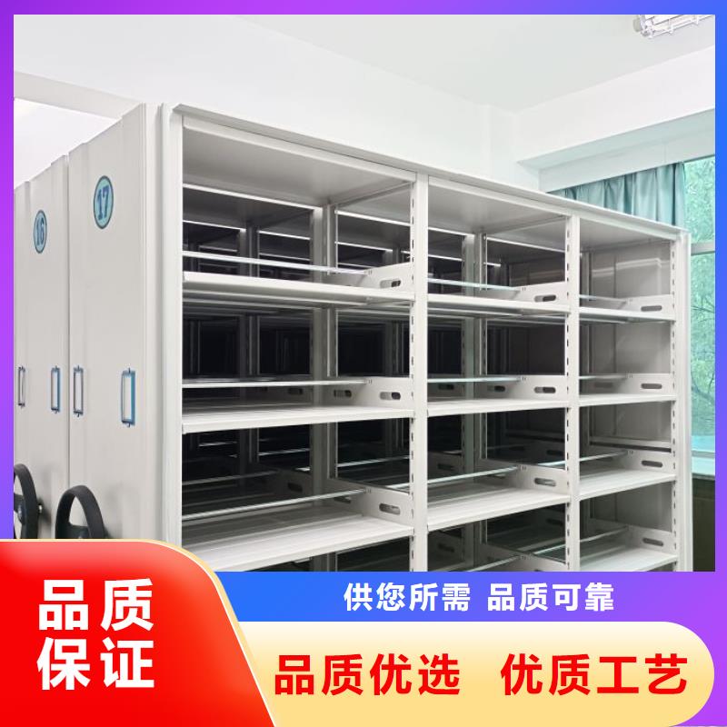 講究實效【世曄】檔案庫房智能密集架