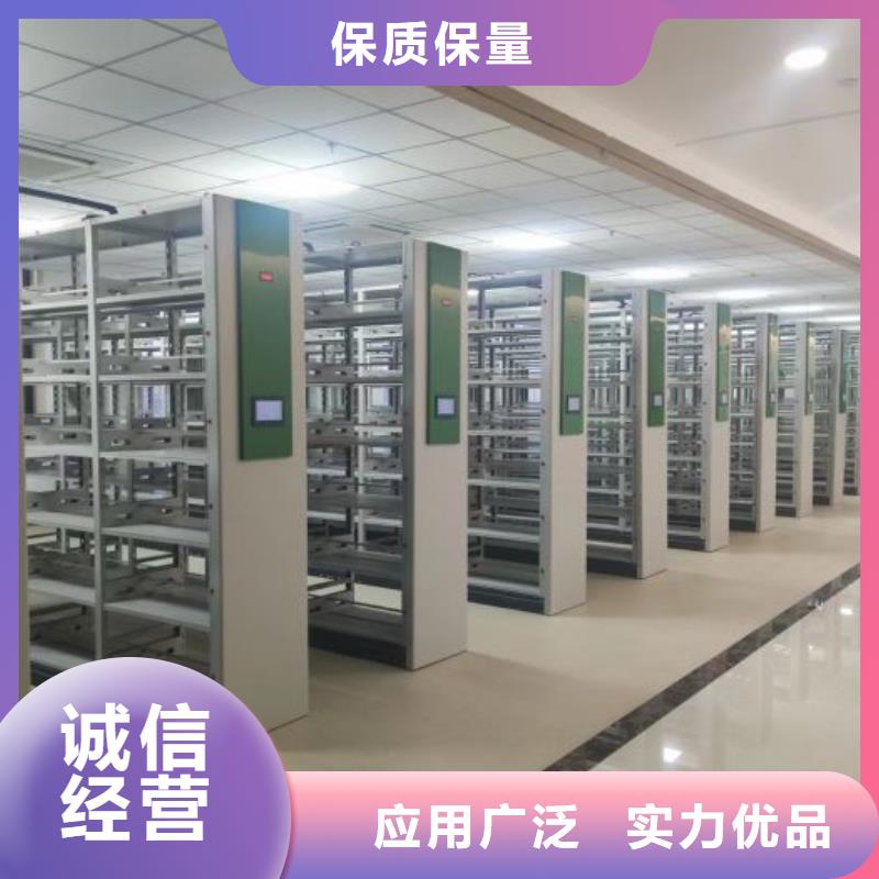 欢迎惠订【世晔】保亭县智能回转档案柜
