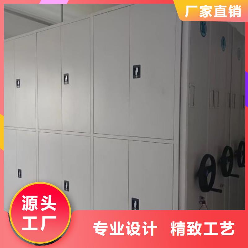 讲究实效【世晔】档案库房智能密集架