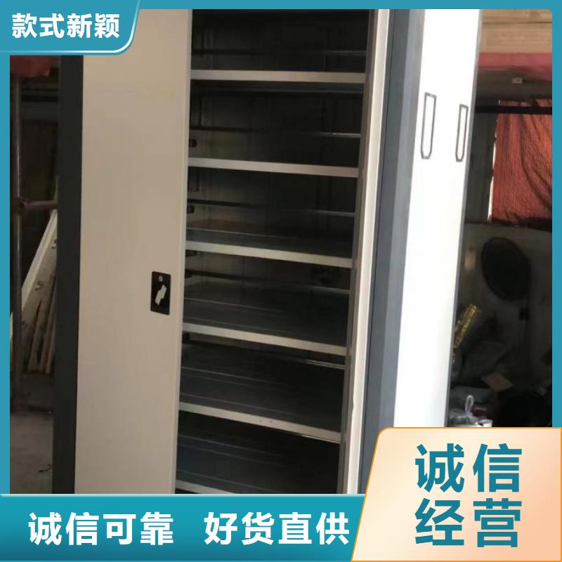 廠家是經(jīng)銷商生存的一切載體【世曄】五指山市智能密集架
