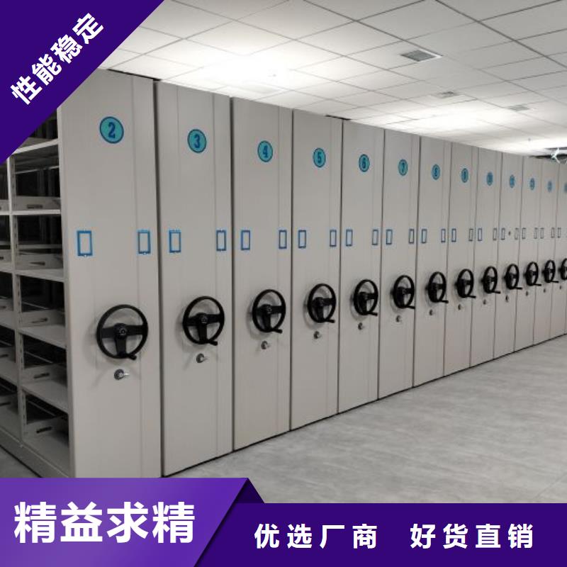欢迎惠订【世晔】保亭县智能回转档案柜