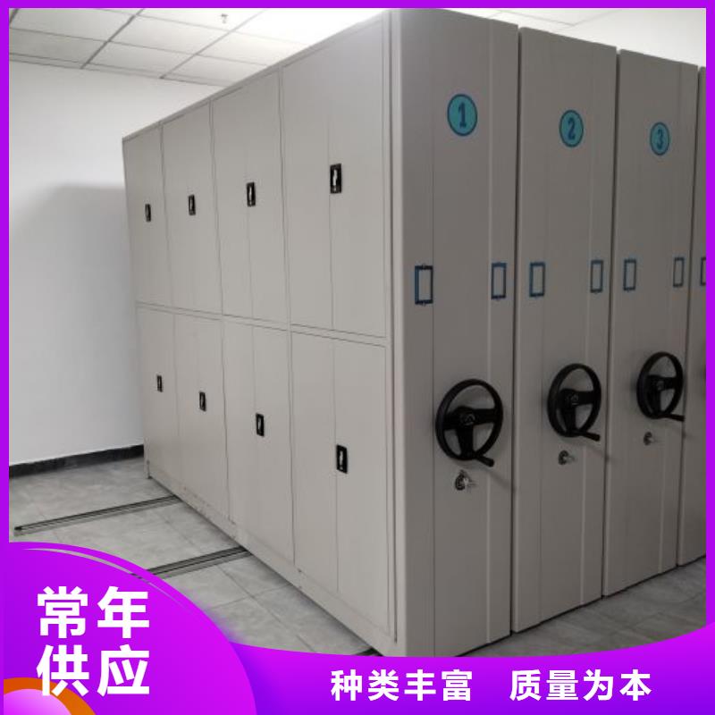 方便顧客【世曄】檔案室管理密集架