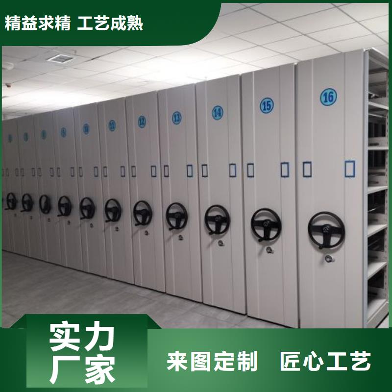與時(shí)俱進(jìn)【世曄】萬寧市方向盤型密集柜
