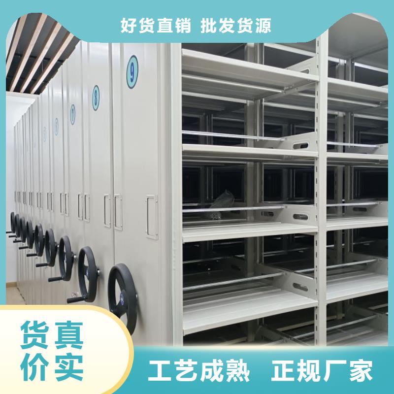 與時(shí)俱進(jìn)【世曄】萬寧市方向盤型密集柜