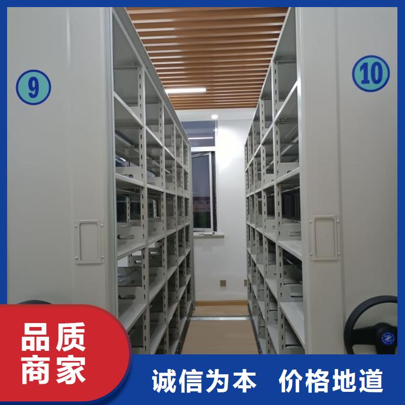咨询优惠【世晔】三沙市橱式密集架