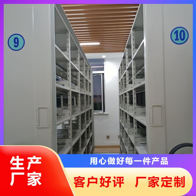 咨询优惠【世晔】三沙市橱式密集架