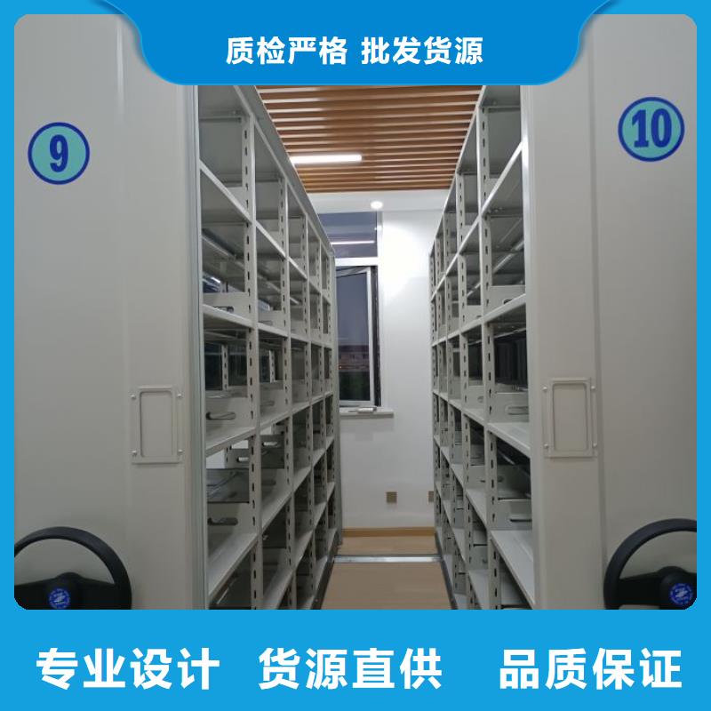 產(chǎn)品資訊【世曄】移動(dòng)鋼板密集架