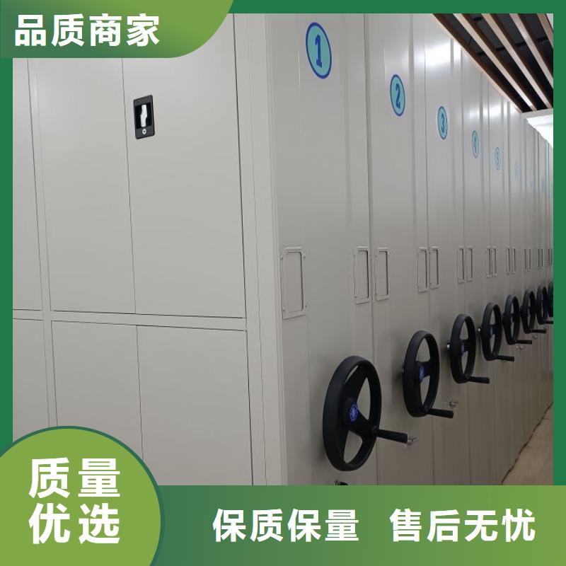 廠家是經(jīng)銷商生存的一切載體【世曄】五指山市智能密集架