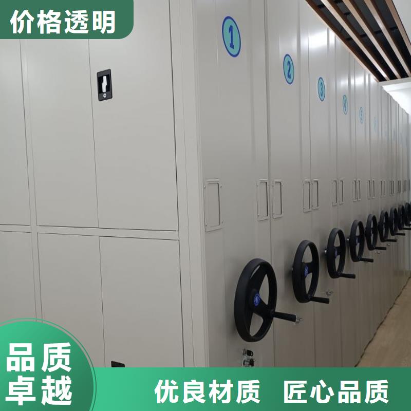 與時(shí)俱進(jìn)【世曄】萬寧市方向盤型密集柜