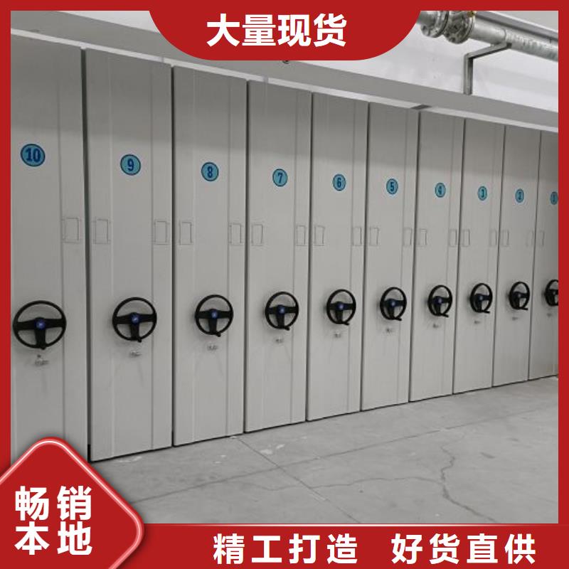 與時(shí)俱進(jìn)【世曄】萬寧市方向盤型密集柜