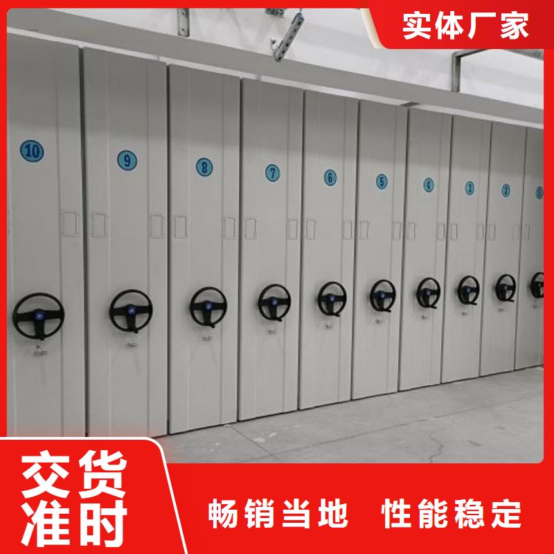咨询优惠【世晔】三沙市橱式密集架