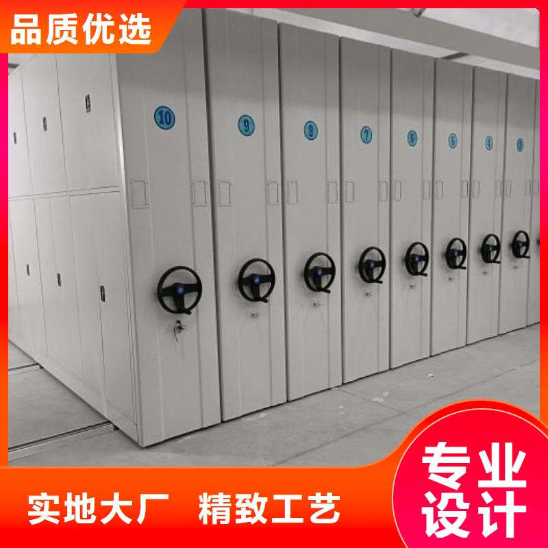 各類產(chǎn)品的不同點【世曄】手動病歷密集架