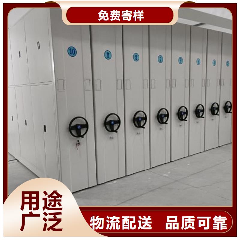 與時(shí)俱進(jìn)【世曄】萬寧市方向盤型密集柜