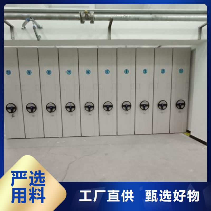 咨询优惠【世晔】三沙市橱式密集架