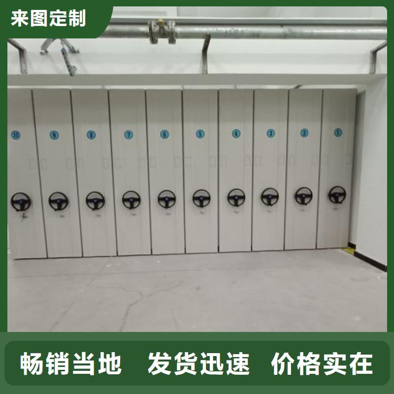 咨询优惠【世晔】三沙市橱式密集架