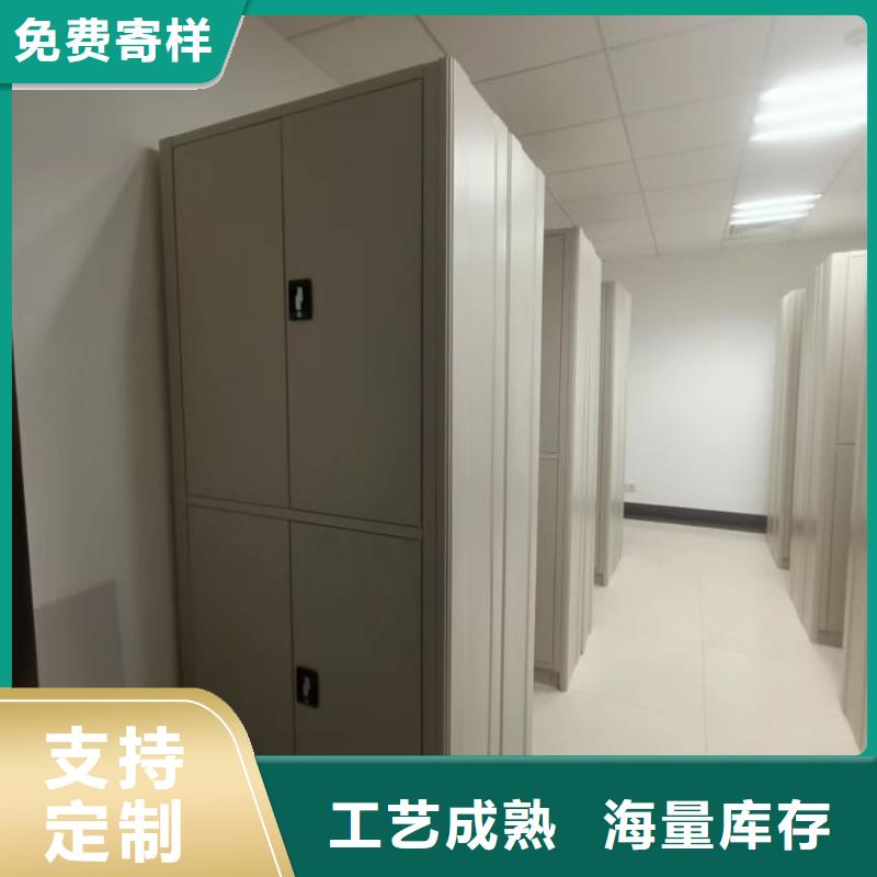 與時(shí)俱進(jìn)【世曄】萬寧市方向盤型密集柜
