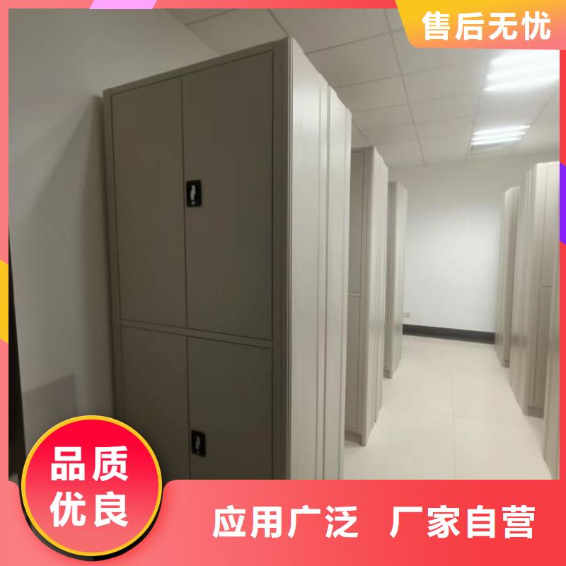 廠家是經(jīng)銷商生存的一切載體【世曄】五指山市智能密集架