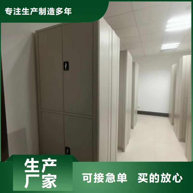 方便顧客【世曄】檔案室管理密集架