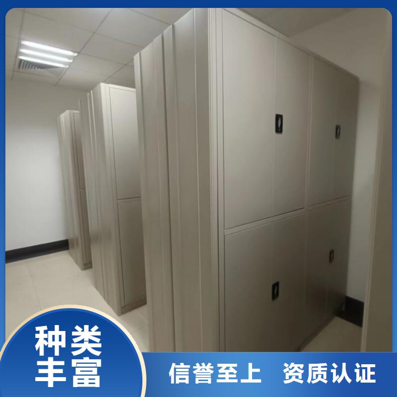 與時(shí)俱進(jìn)【世曄】萬寧市方向盤型密集柜