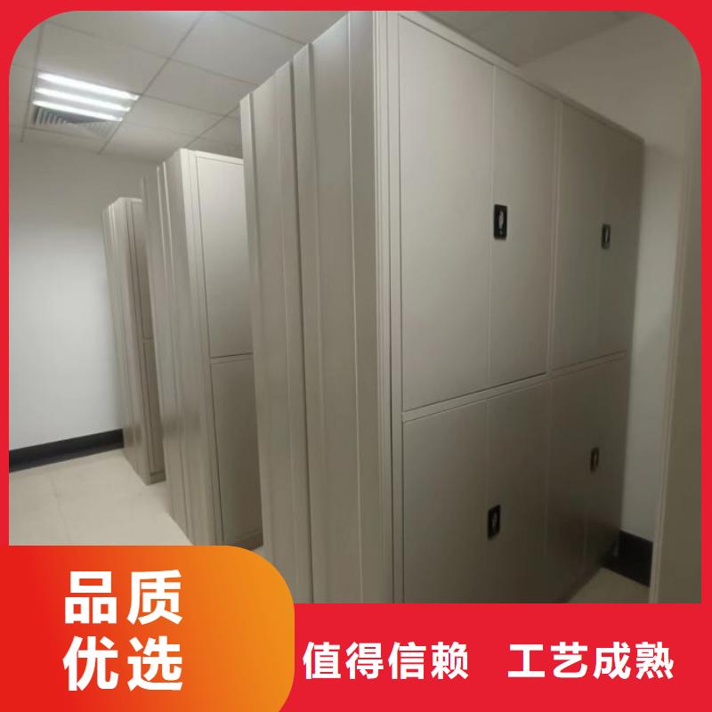 產(chǎn)品資訊【世曄】移動(dòng)鋼板密集架