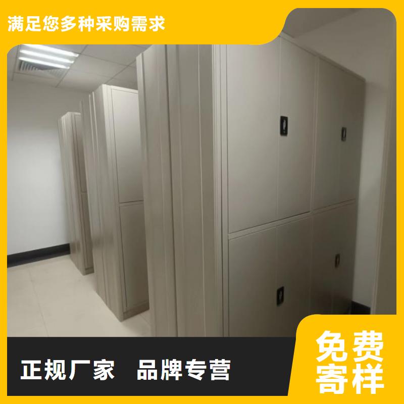 咨询优惠【世晔】三沙市橱式密集架