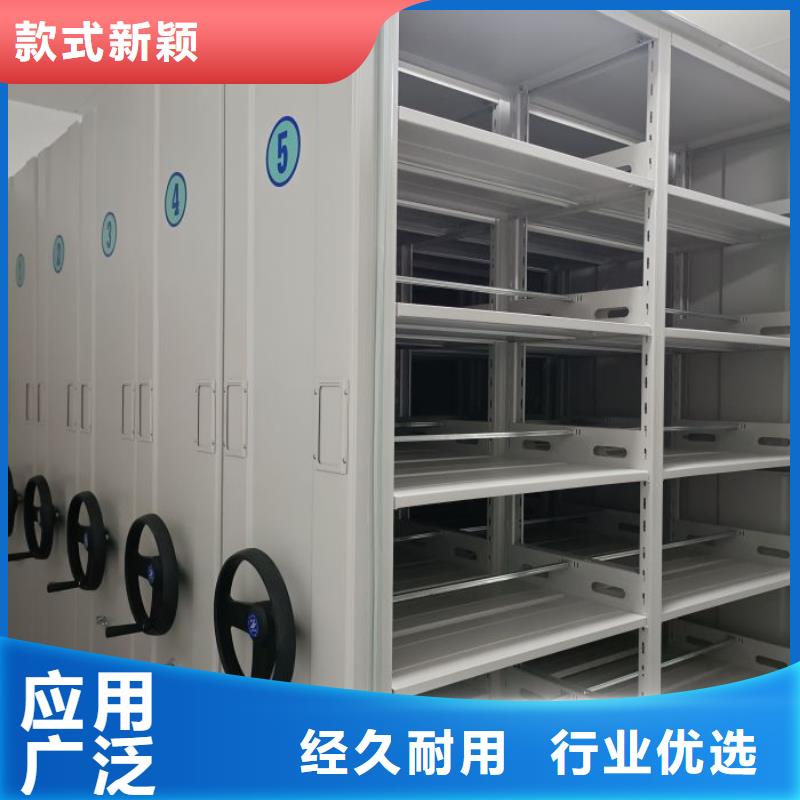 歡迎惠訂【世曄】保亭縣智能回轉(zhuǎn)檔案柜