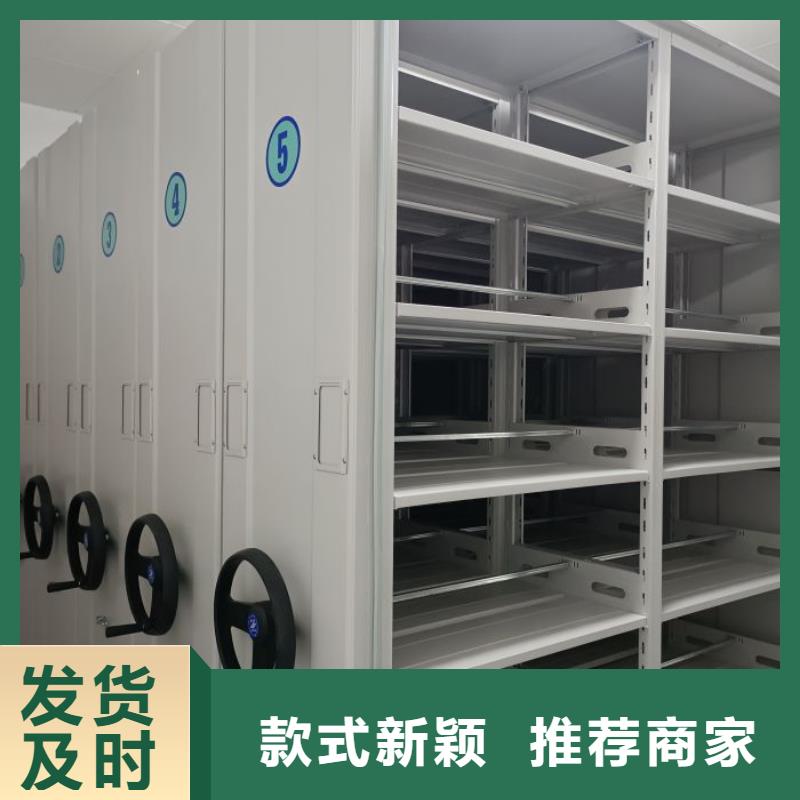 咨询优惠【世晔】三沙市橱式密集架