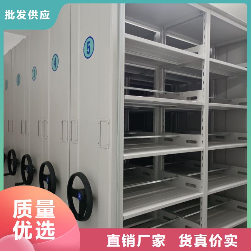 產(chǎn)品資訊【世曄】移動(dòng)鋼板密集架
