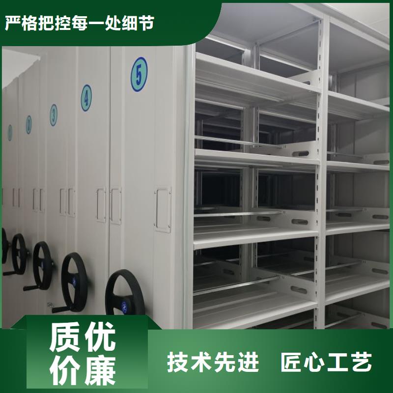 與時(shí)俱進(jìn)【世曄】萬寧市方向盤型密集柜