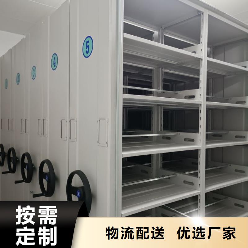 產(chǎn)品資訊【世曄】移動(dòng)鋼板密集架