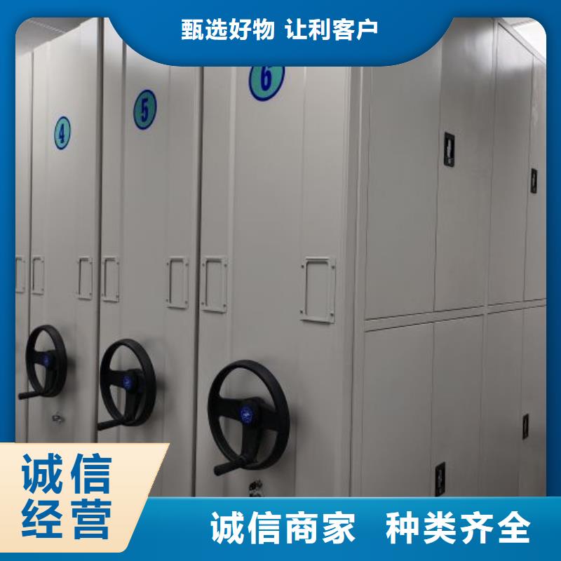恭请来电【世晔】图书室智能密集书架