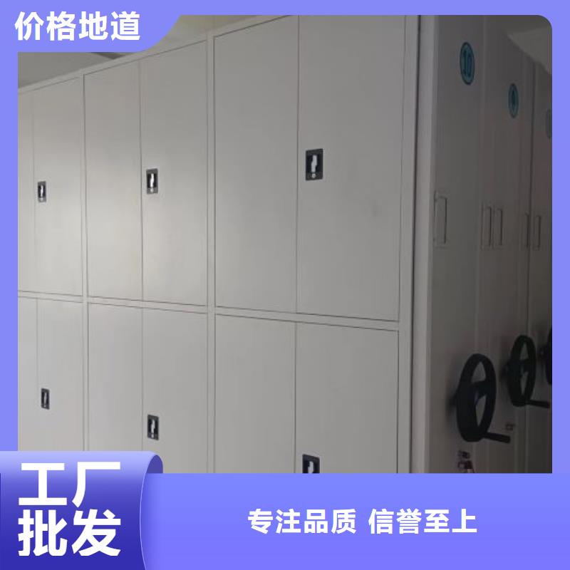 享有聲譽(yù)【世曄】智能電表庫密集架