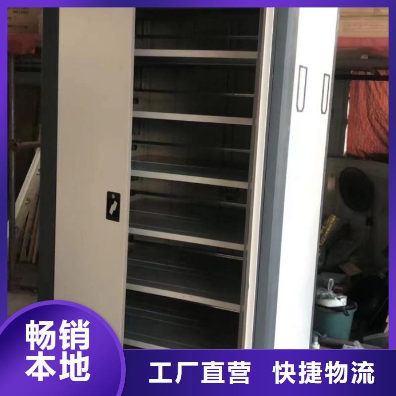 享有聲譽(yù)【世曄】智能電表庫密集架
