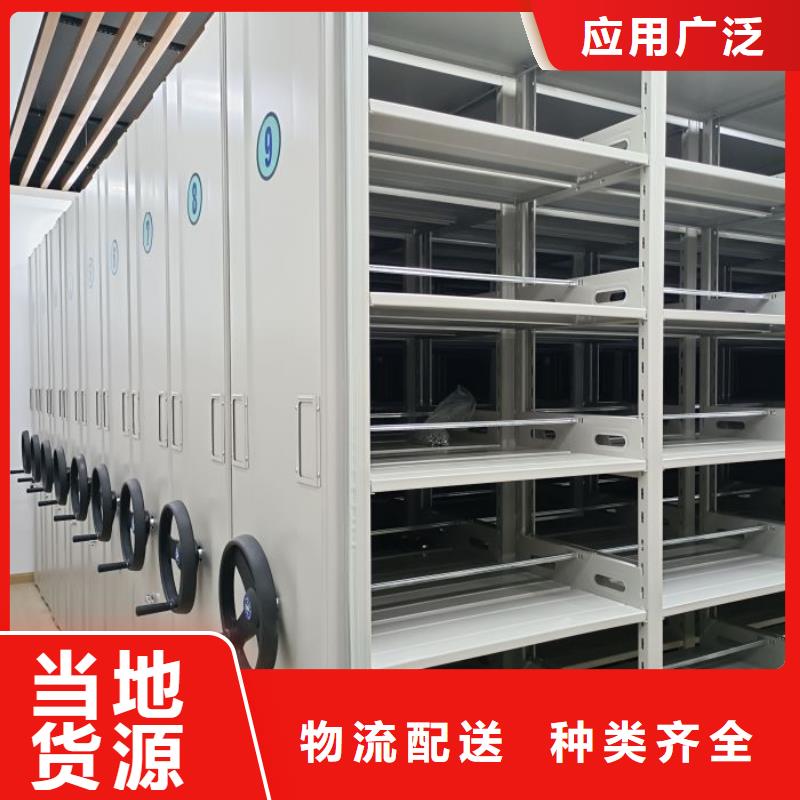 產品使用的注意事項【世曄】密集移動檔案柜