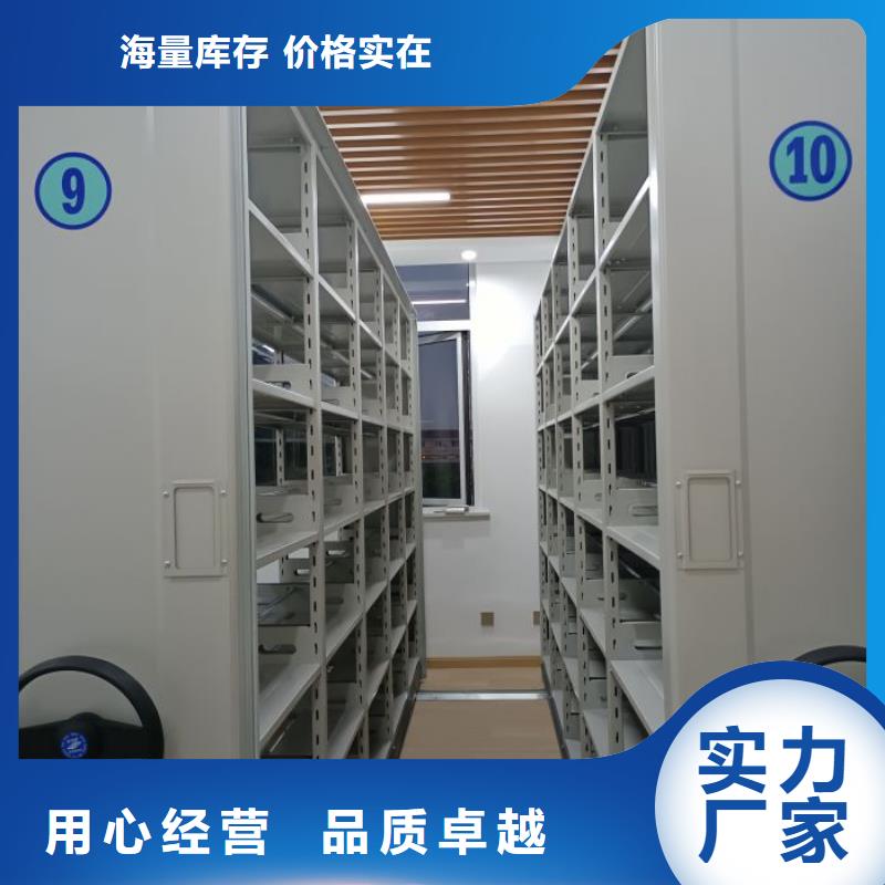 恭请来电【世晔】昌江县不锈钢密集柜