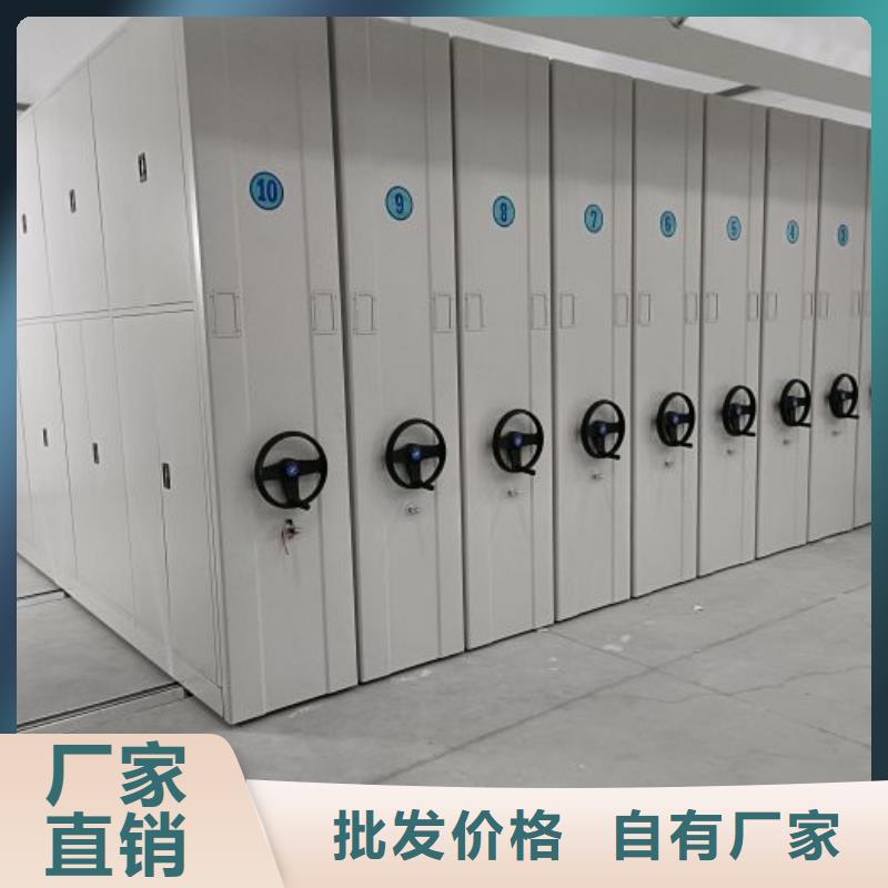 恭请来电【世晔】昌江县不锈钢密集柜