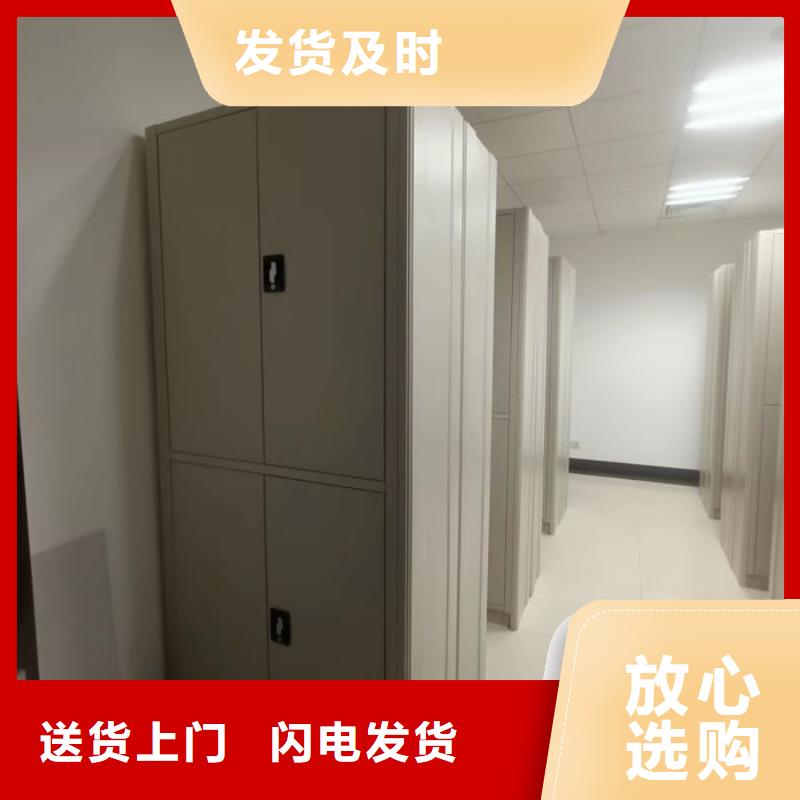 廠家堅持追求高質(zhì)量產(chǎn)品【世曄】圖書檔案架