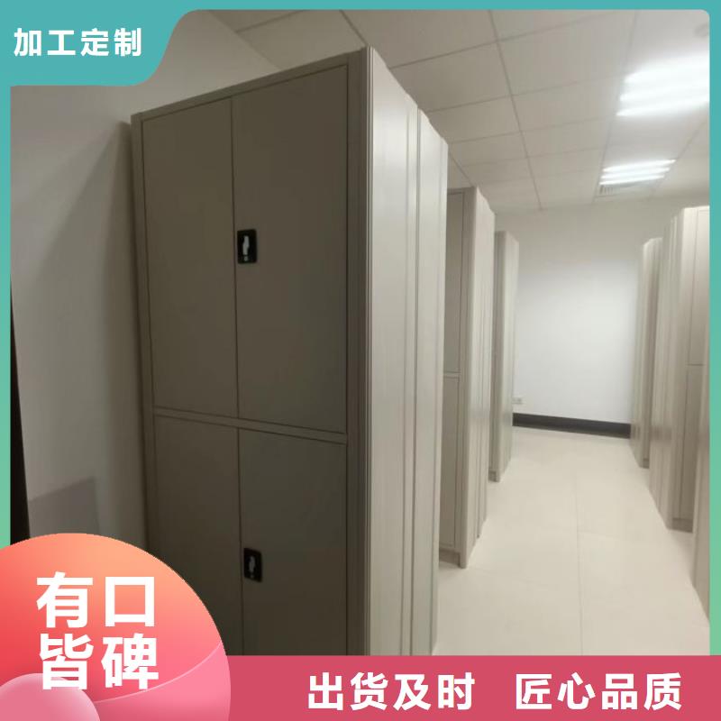產(chǎn)品對比和選擇方式【世曄】移動型密集架