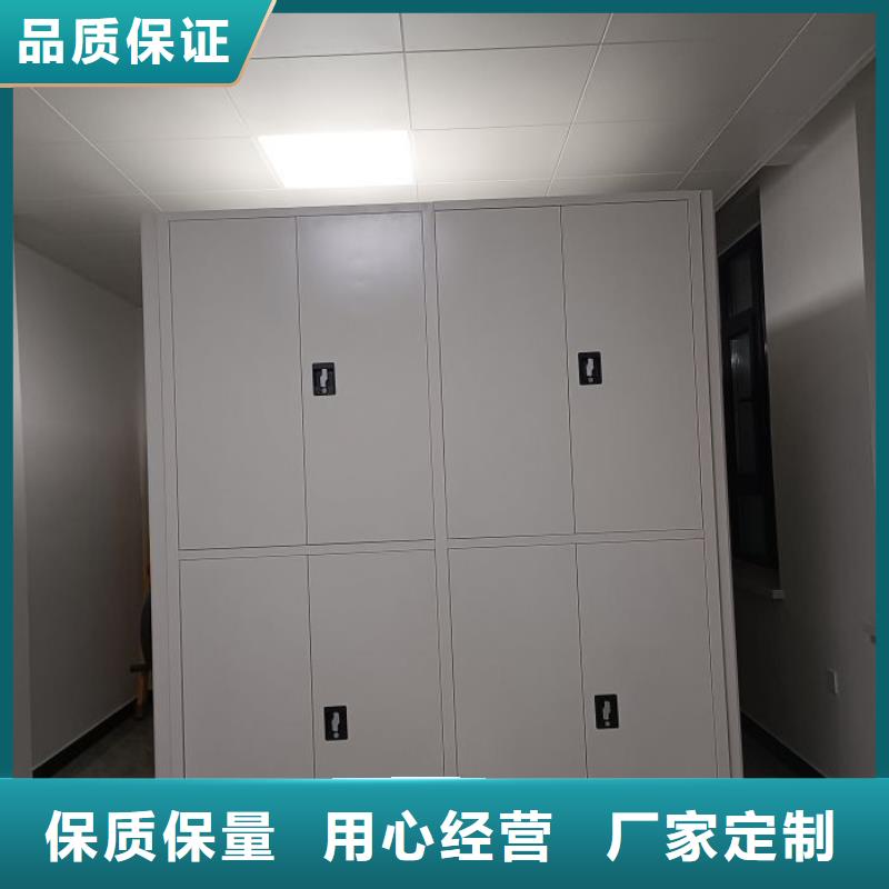 恭請來電【世曄】圖書室智能密集書架