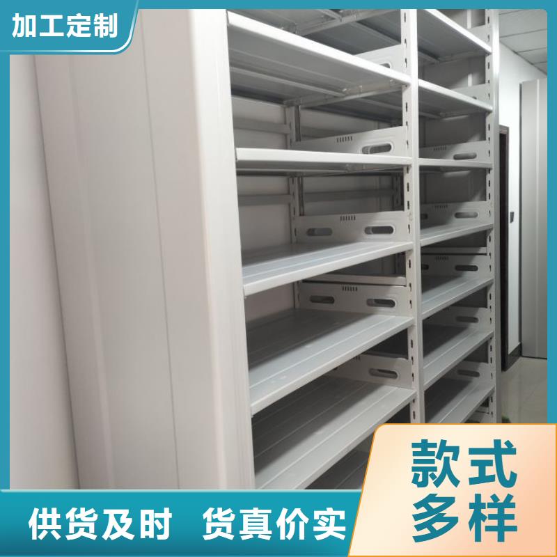 恭请来电【世晔】图书室智能密集书架