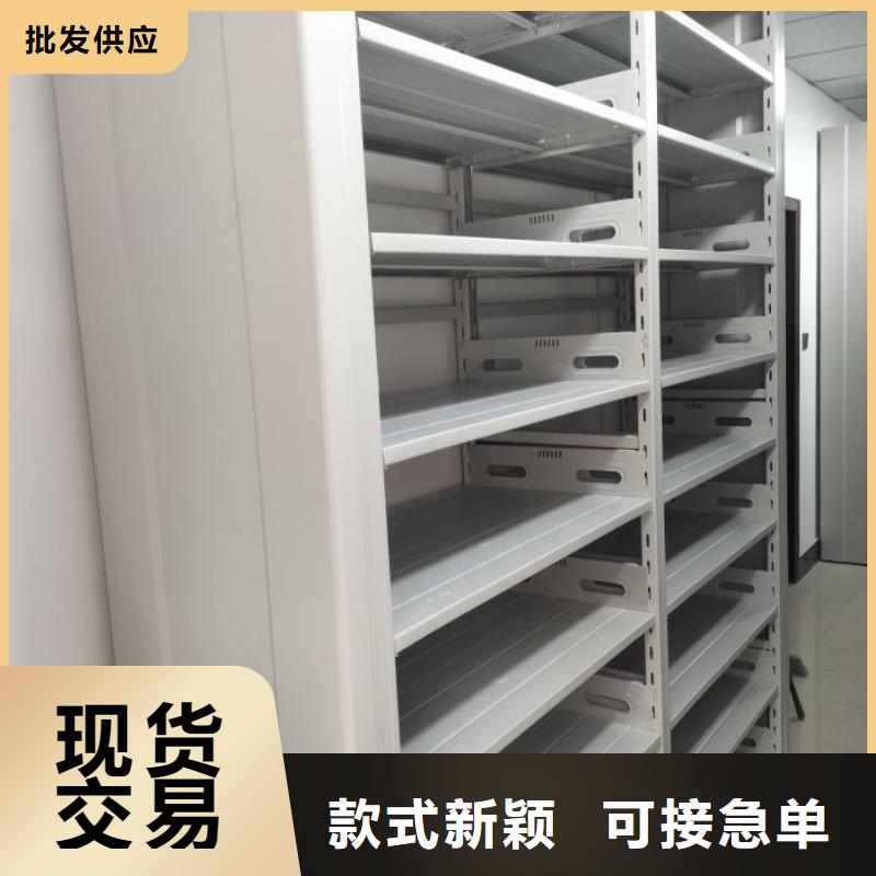 廠家堅持追求高質(zhì)量產(chǎn)品【世曄】圖書檔案架
