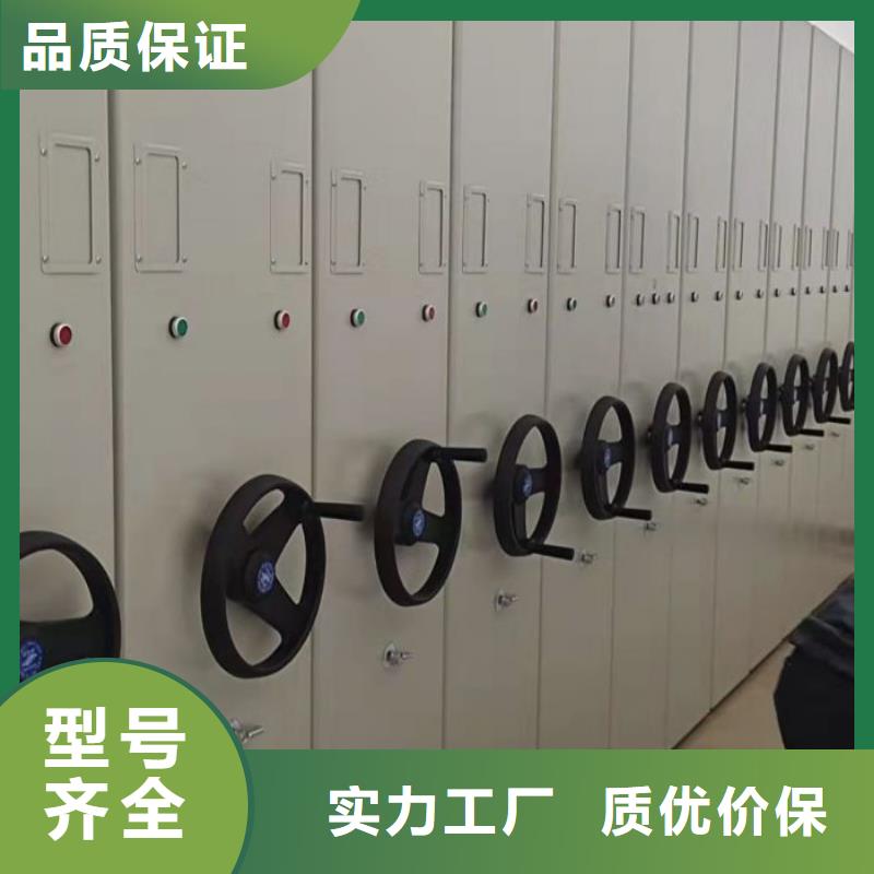 用心服务【世晔】手动智能密集架