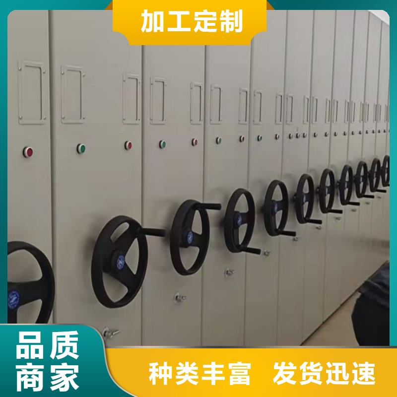 產(chǎn)品使用誤區(qū)【世曄】檔案室資料密集架