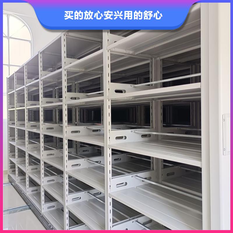 產(chǎn)品使用誤區(qū)【世曄】檔案室資料密集架