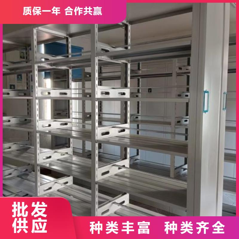質(zhì)量認(rèn)證【世曄】異型密集柜定做